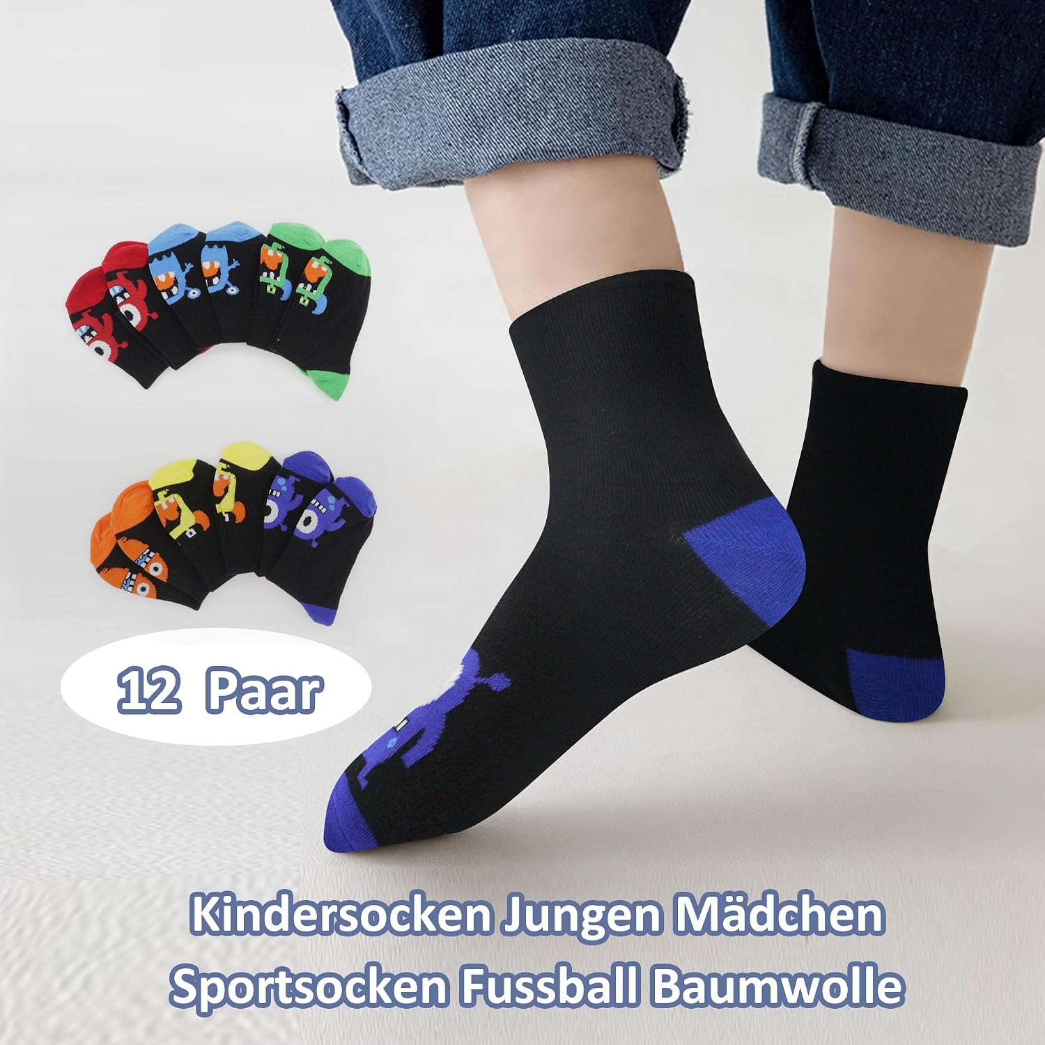 Detalle 2 de Uizuooy Kinder Sportsocken (31–34) aus Baumwolle, atmungsaktiv & unisex – 12 Paar