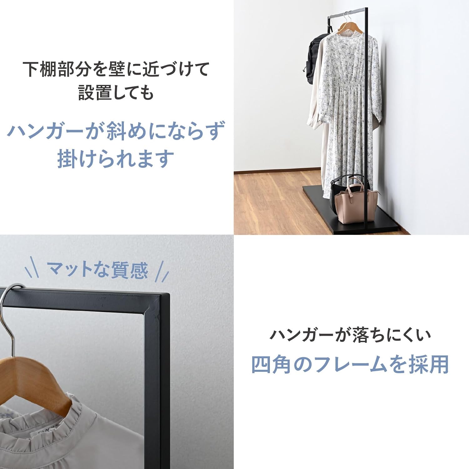 Detalle 1 de 山善 BAS-40(MWH) ハンガーラック 棚付き・幅40cm・耐荷重50kg・マットホワイト