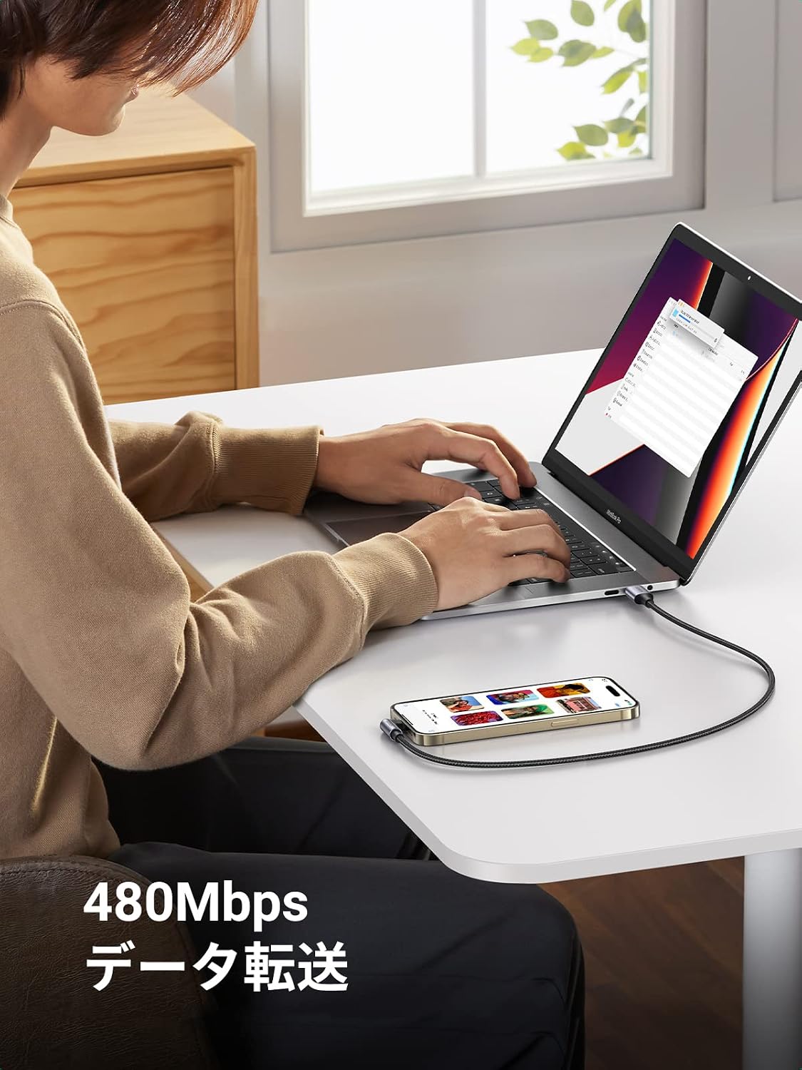 Detalle de UGREEN USB-C to Lightningケーブル 1m|L字型・MFi認証・最大3A対応