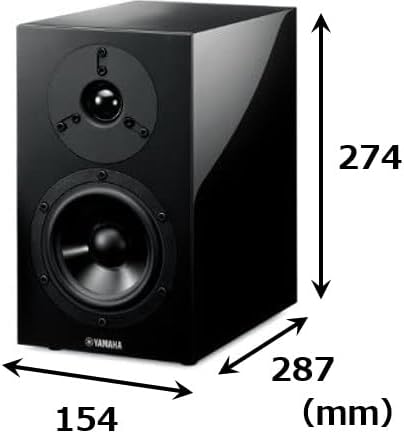 Detalle 1 de YAMAHA NS-BP200(BP) スピーカー 2台1組 ピアノブラック調・2ウェイバスレフ型