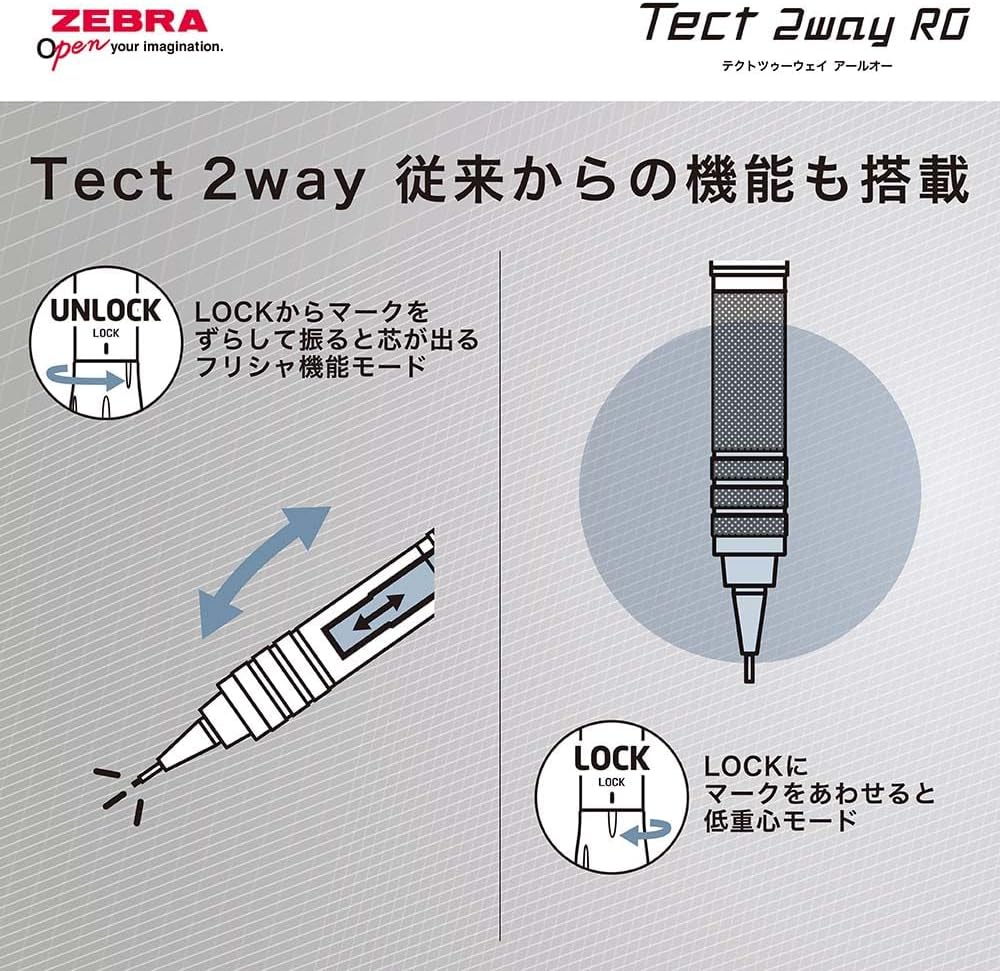 Thumbnail 5 de ゼブラ テクト2ウェイRO P-MA141-MW シャープペン 0.5mm メタルホワイト・ローレットグリップ