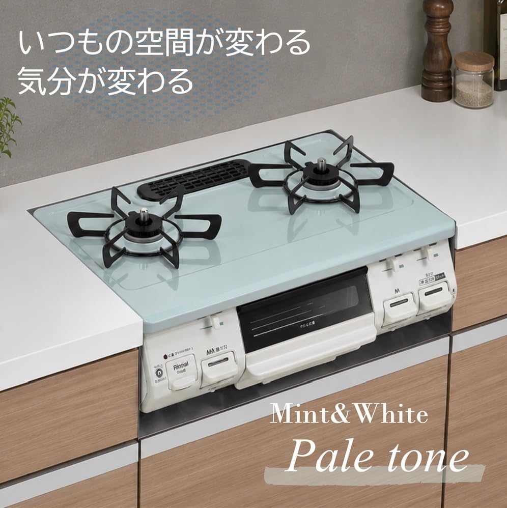 Detalle de リンナイ KG67MTL/LP ガステーブル 幅約60cm・左強火力・片面焼き水無しグリル・パステルミント