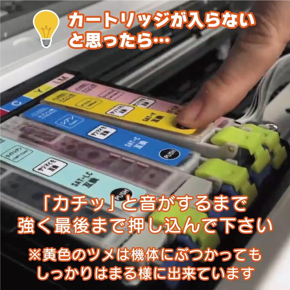 Thumbnail 1 de オーム電機 INK-E70LB-BK エプソン互換インク 染料ブラック・増量タイプ