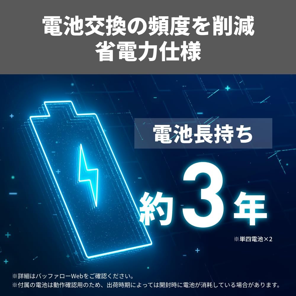 Thumbnail 6 de バッファロー BSKBW355BK ワイヤレスキーボード 薄型コンパクト・パンタグラフ式・日本語配列