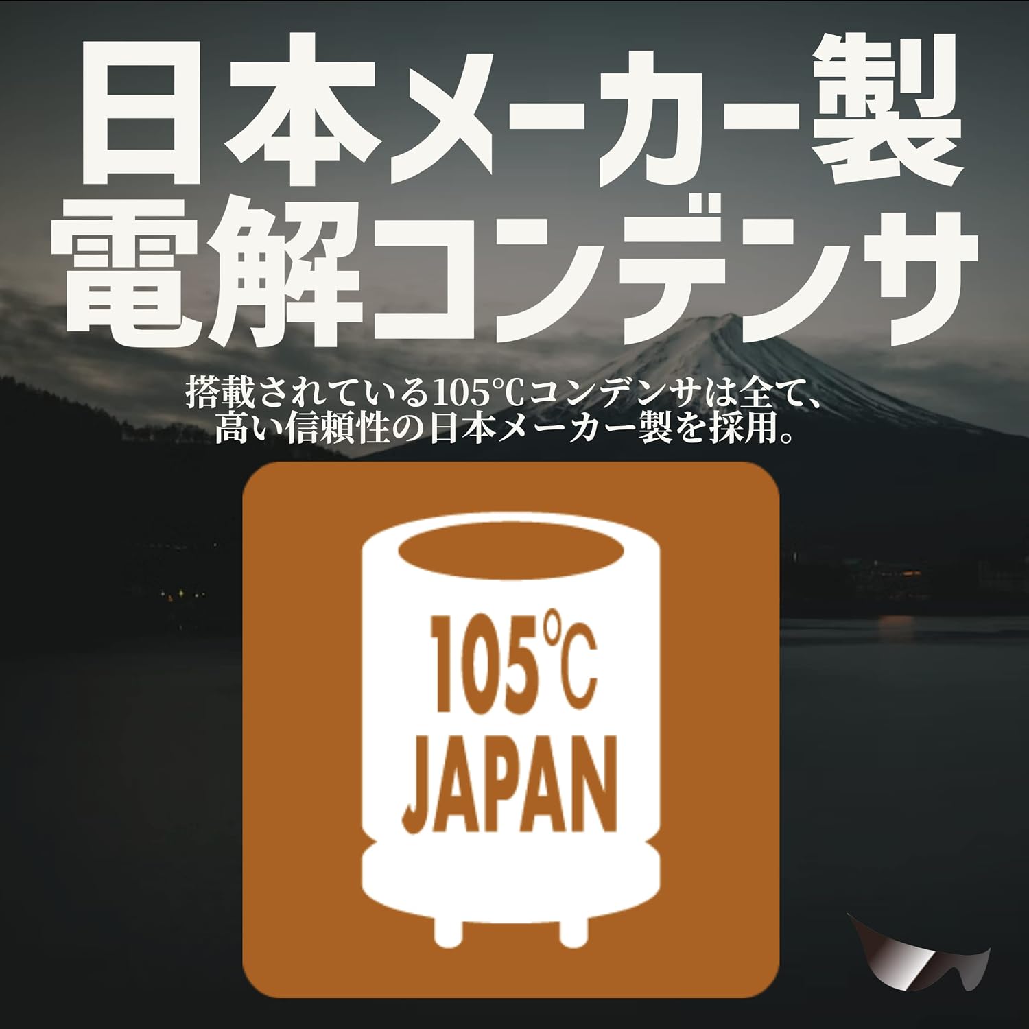 Detalle de 玄人志向 KRPW-PA1000W/92+ 1000W ATX電源 80 PLUS PLATINUM・フルプラグイン・セミファンレス