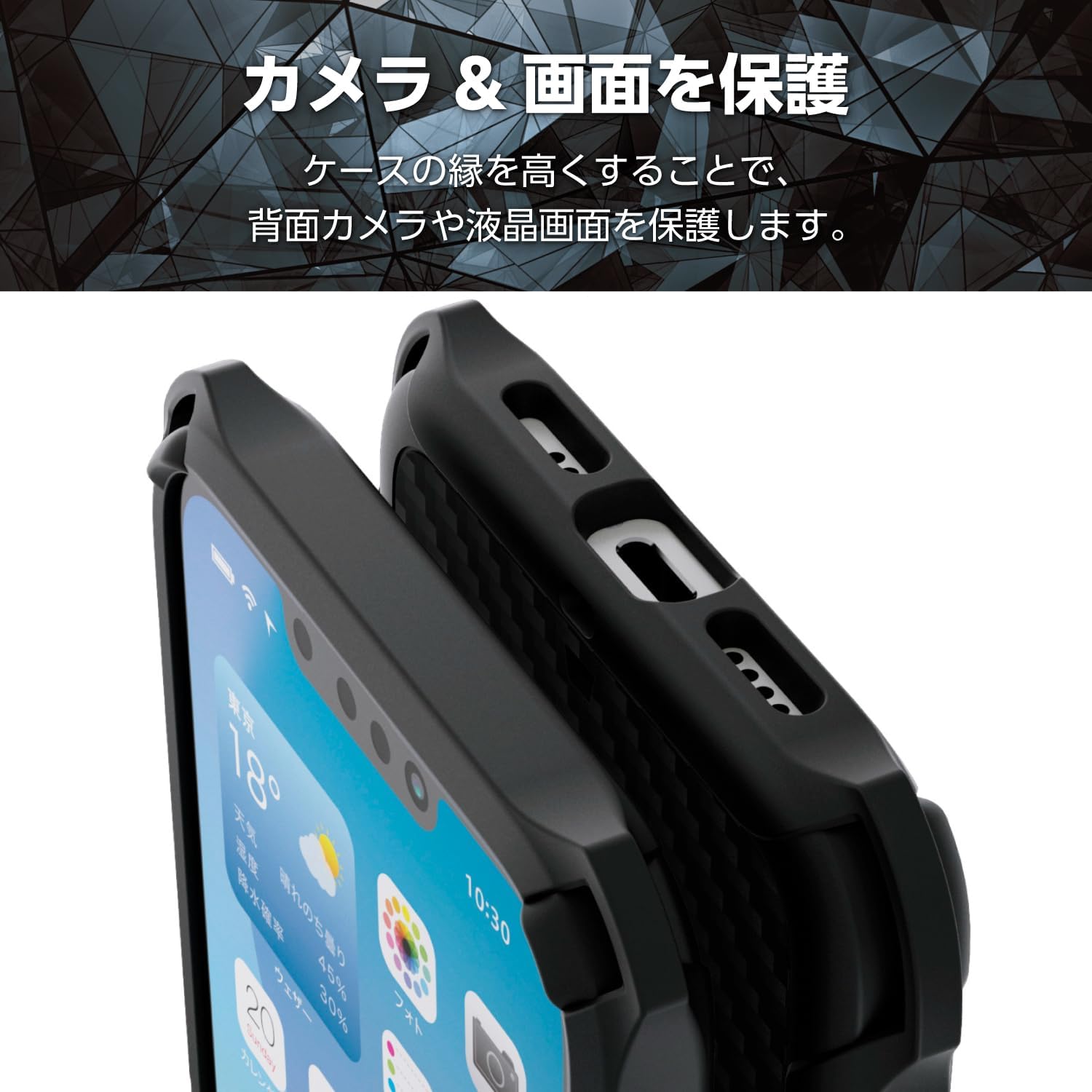 Detalle de エレコム PMWA25SZEROGBK ZEROSHOCK iPhone 17e/16eケース 耐衝撃・ハニカム構造・ワイヤレス充電対応