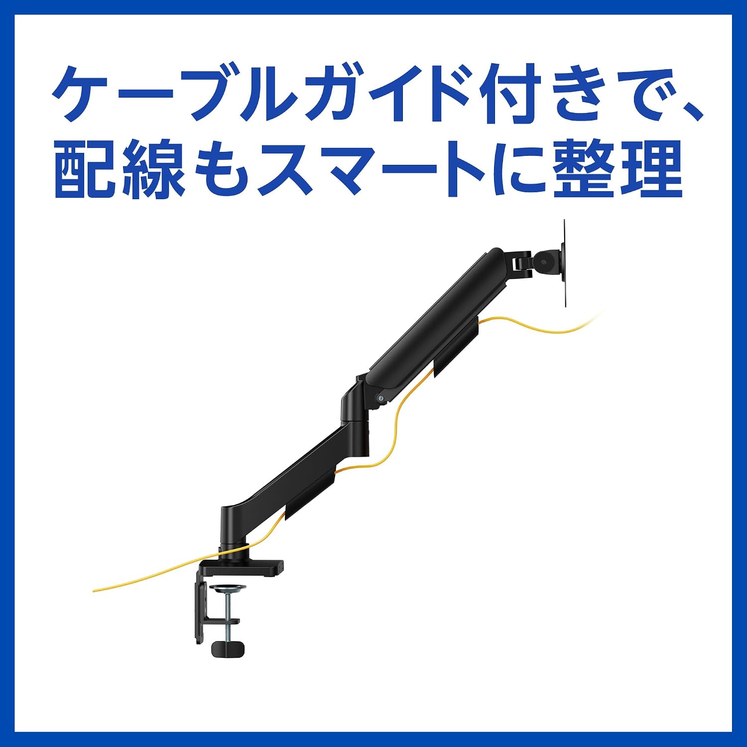 Thumbnail 6 de グリーンハウス GH-AMDX1-BK モニターアーム 17～32インチ対応・4軸可動