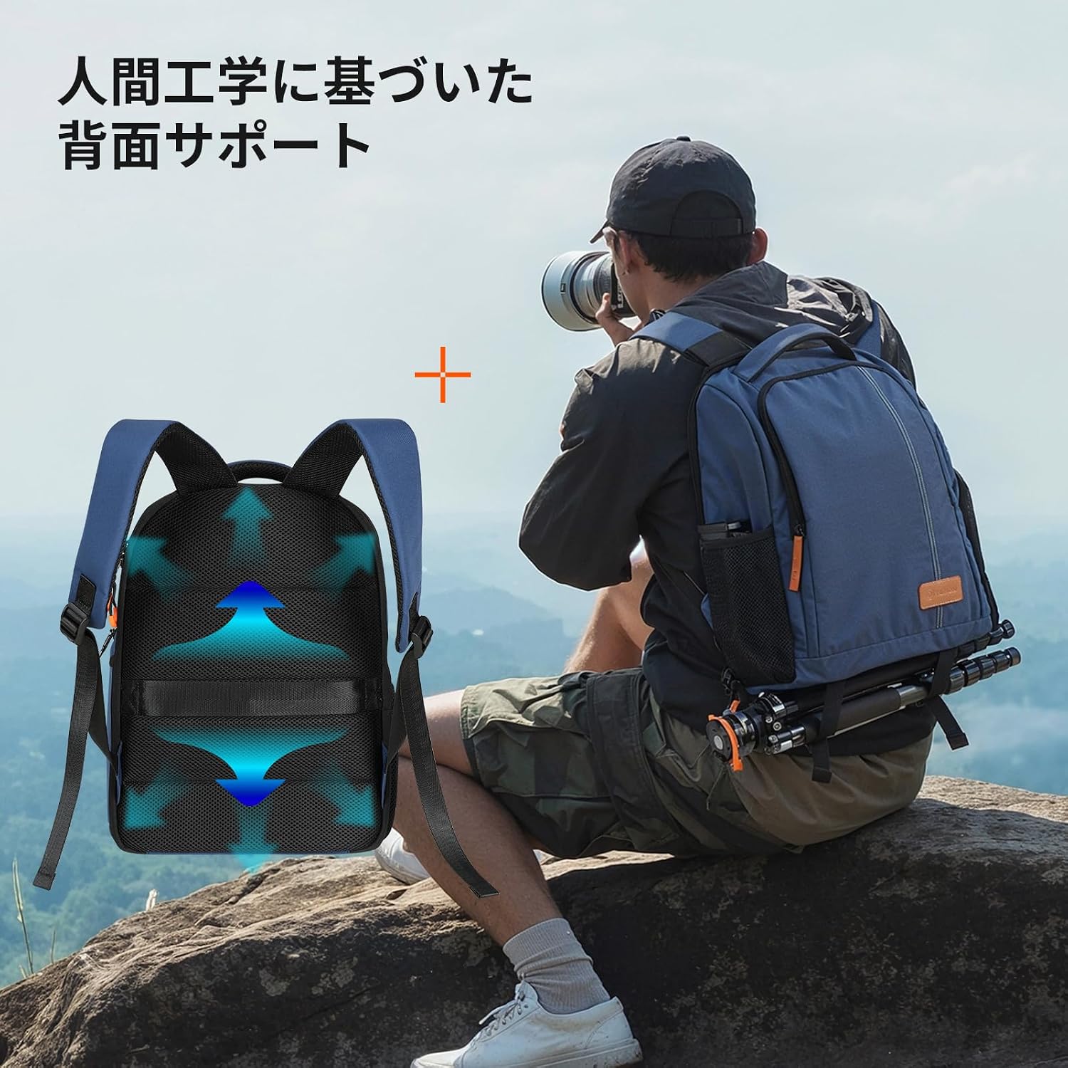 Thumbnail 4 de TARION TB-02 カメラリュック 撥水加工・レインカバー付き、仕切り調整・三脚収納対応