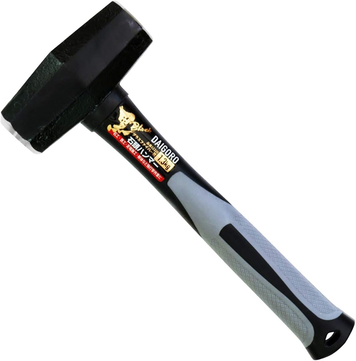 Detalle de 近与(KONYO) 大五郎 黒 12320 石頭ハンマー 1.3kg グラスファイバー柄