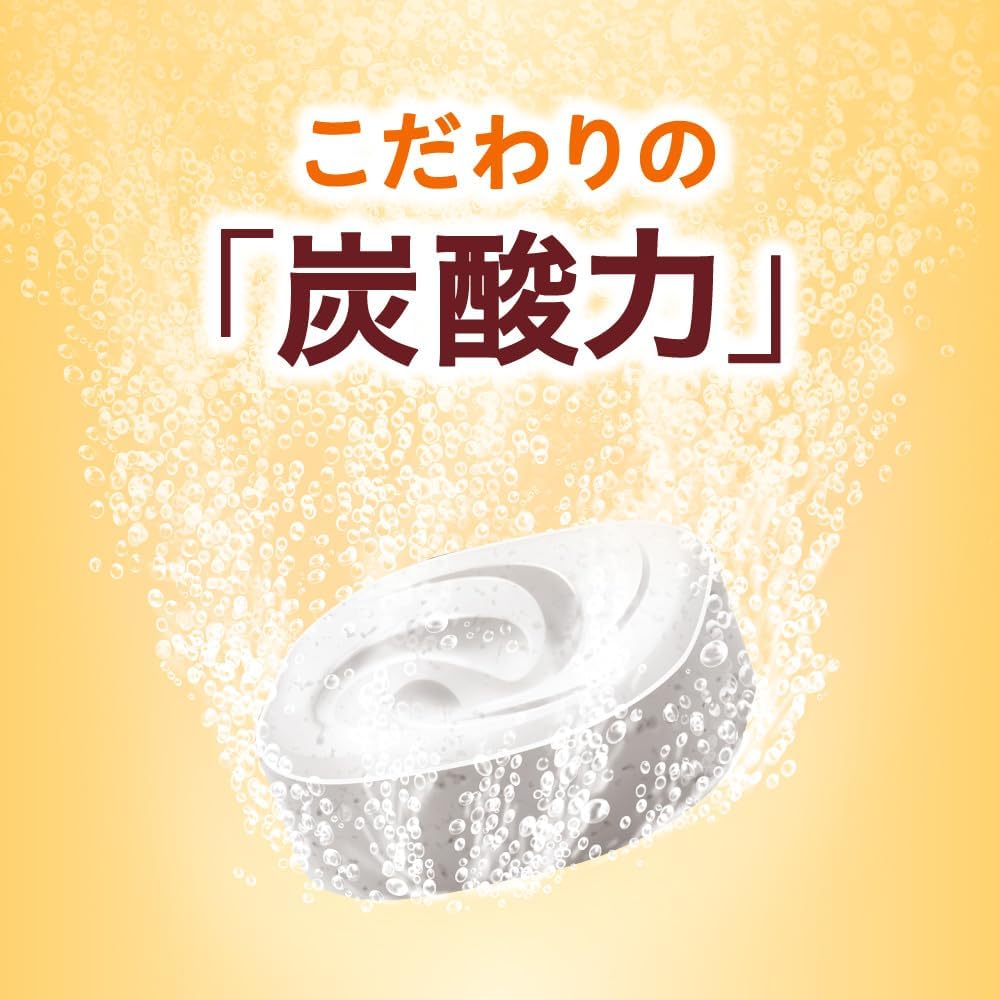 Thumbnail 3 de バブ ミルキーアロマ 炭酸タブレット入浴剤 12錠×2個＋入浴剤付き［医薬部外品］