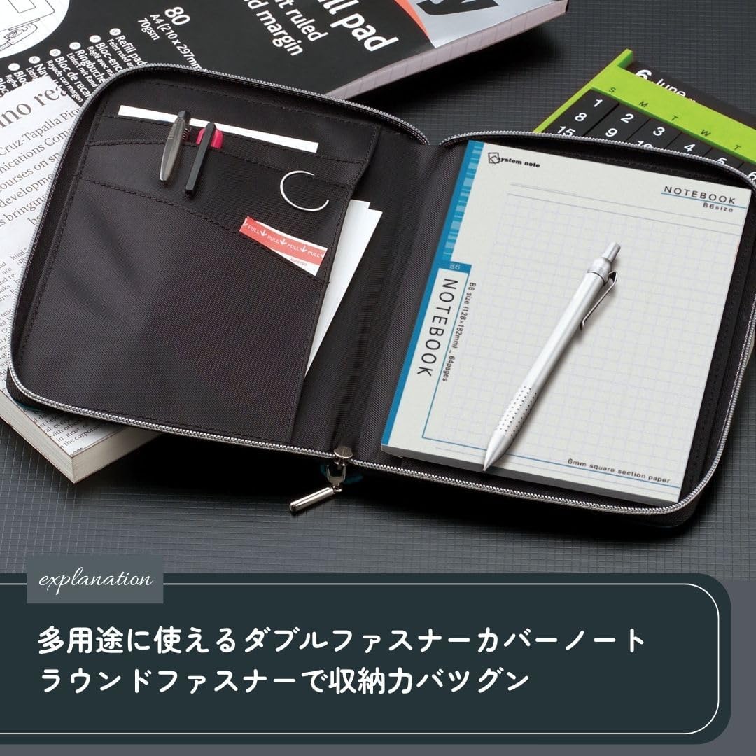 Detalle de レイメイ藤井 Nilon CN202B ノートカバー B5・ダブルファスナー・2冊収納
