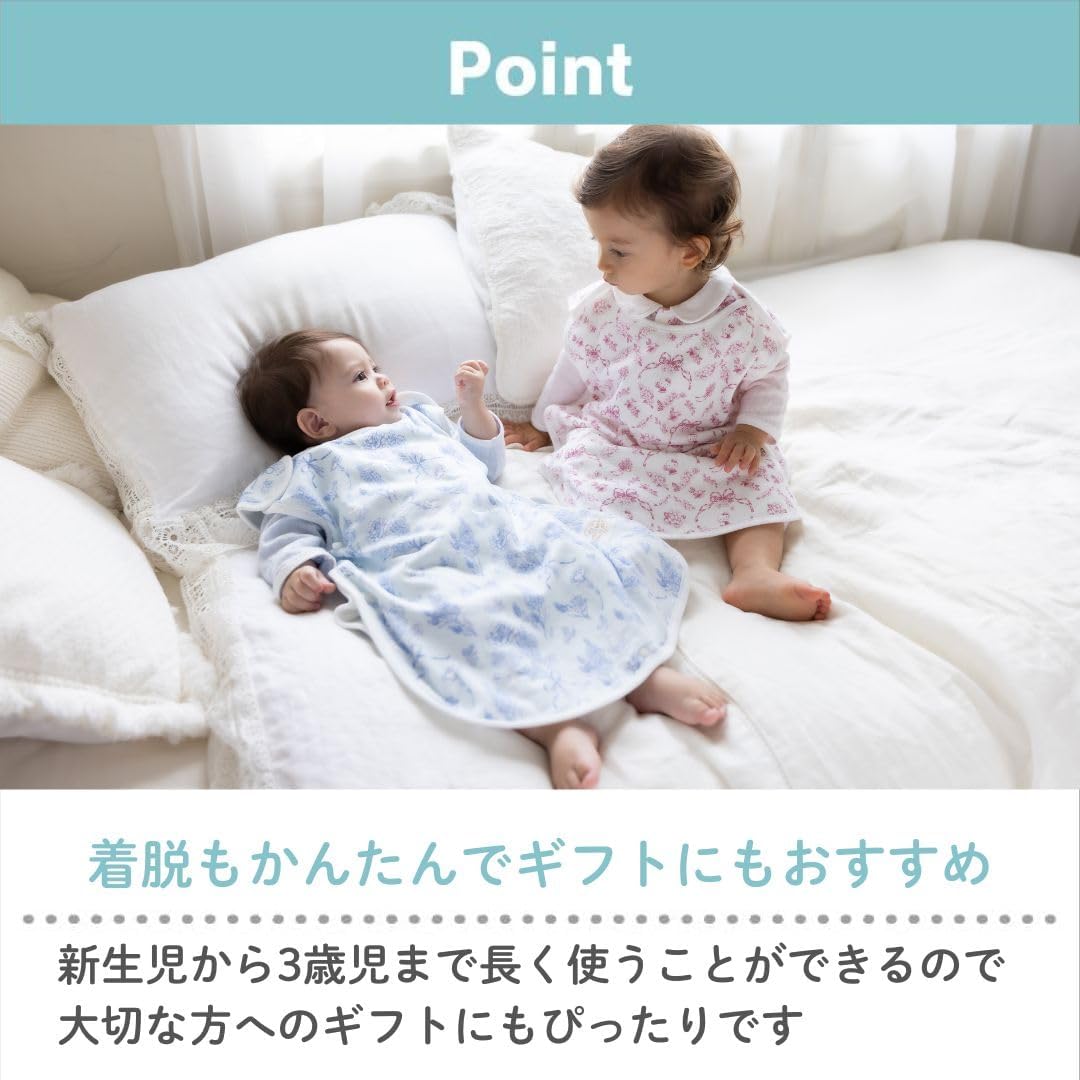 Detalle 2 de サンリオ Sanrio Baby ハンギョドン スリーパー 420191 オーガニックコットン・総柄