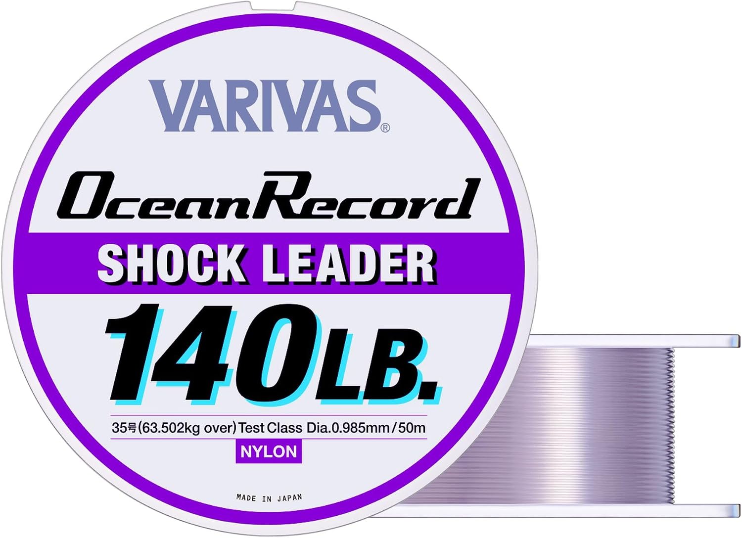 Thumbnail 6 de VARIVAS オーシャンレコードショックリーダー ナイロン 50m・12号・50lb ミスティーパープル