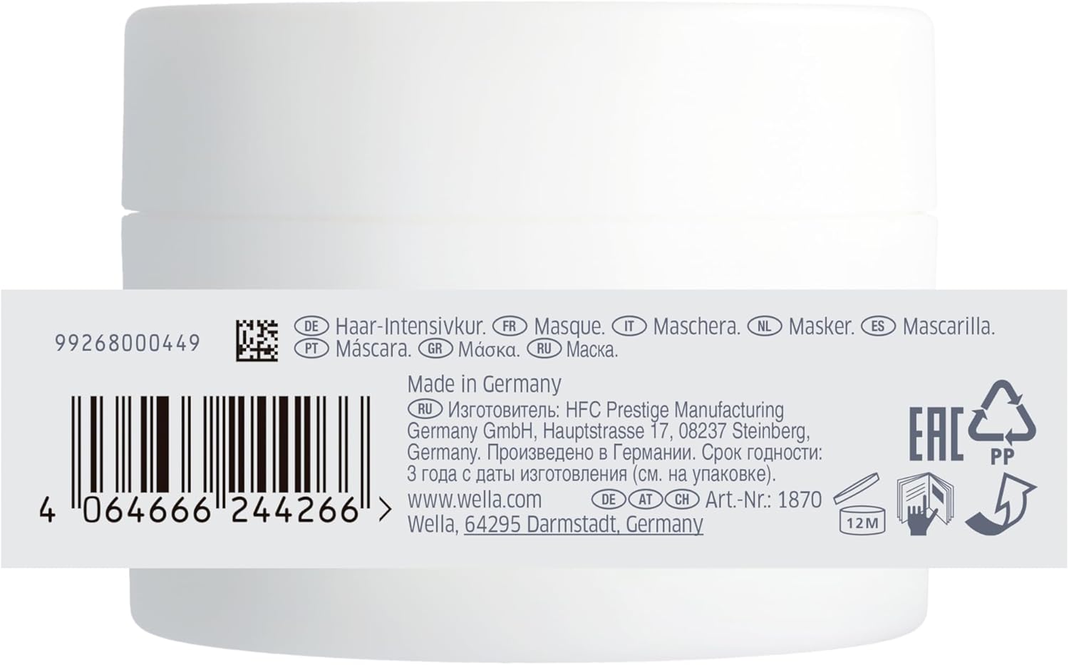 Thumbnail 1 de Wella Professionals NUTRICURLS Maschera Intensiva per Capelli Mossi e Ricci da 150 ml