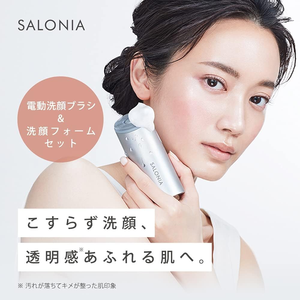 Detalle 2 de SALONIA SAL21202SL イオンフェイシャルブラシ 電動洗顔ブラシ シルバー・音波振動・温感プレート