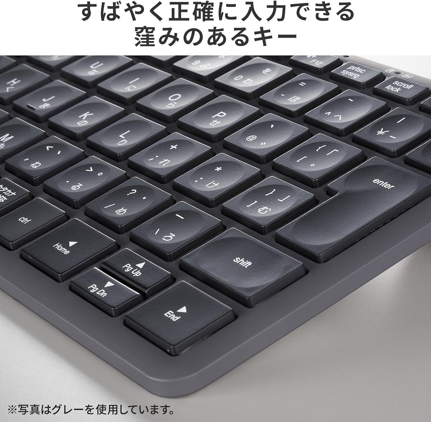 Detalle de サンワサプライ SKB-AZ01BG ワイヤレスキーボード|日本語配列85キー・充電式・3台切替