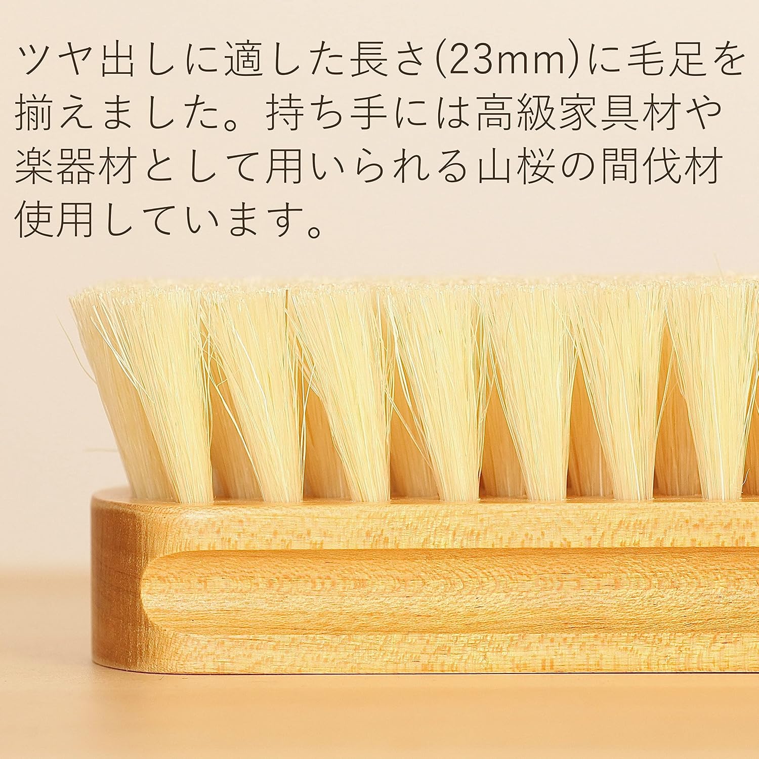 Thumbnail 3 de Columbus shoe brush, pig bristle
