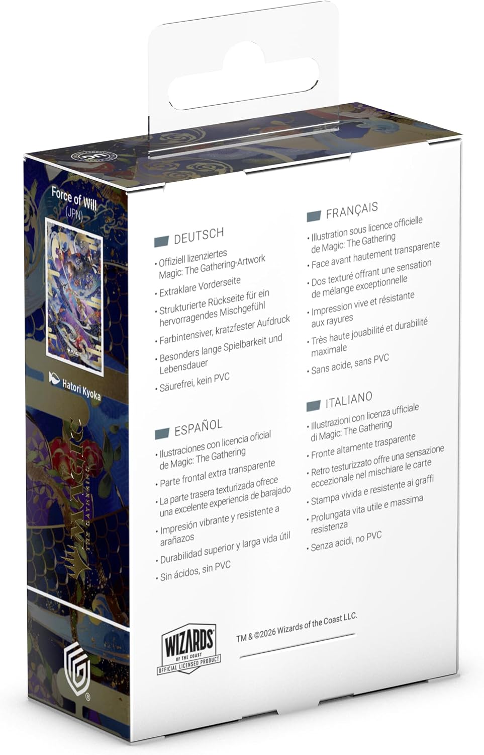 Detalle de Ultimate Guard フォース・オブ・ウィル(JPN)アートスリーブ|MTG公式アート・不透明な背面