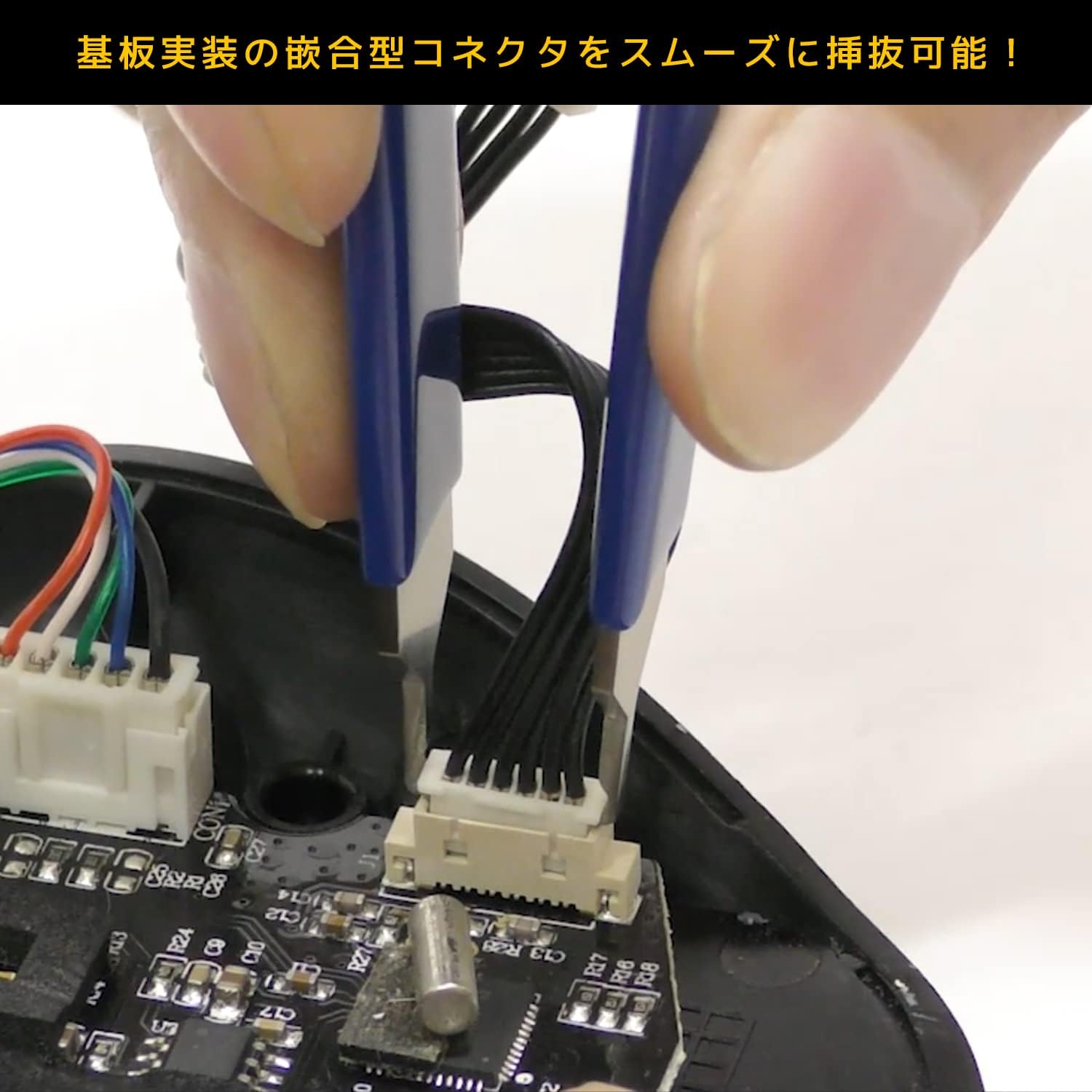 Thumbnail 1 de ENGINEER SS-10 基板コネクター抜き ステンレス鋼製・34×112mm
