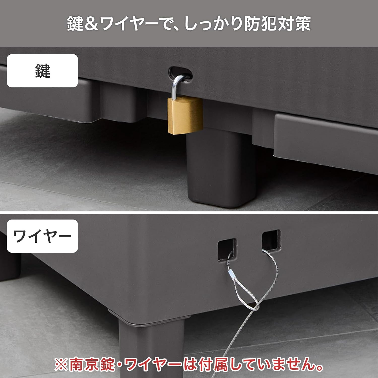Detalle de 天馬 宅配ボックス 58L 屋外用・耐水仕様、3段積み重ね対応 ダークグレー 幅60×奥行37×高さ47cm
