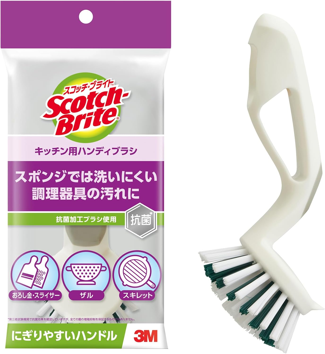Detalle de 3M スコッチ・ブライト K-505J キッチンブラシ 2個入り|持ち手付き・抗菌加工ナイロン