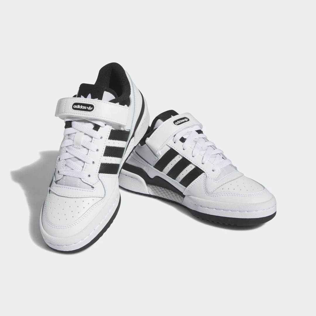 Detalle 2 de Adidas Forum Low: zapatilla blanca versátil para el día a día