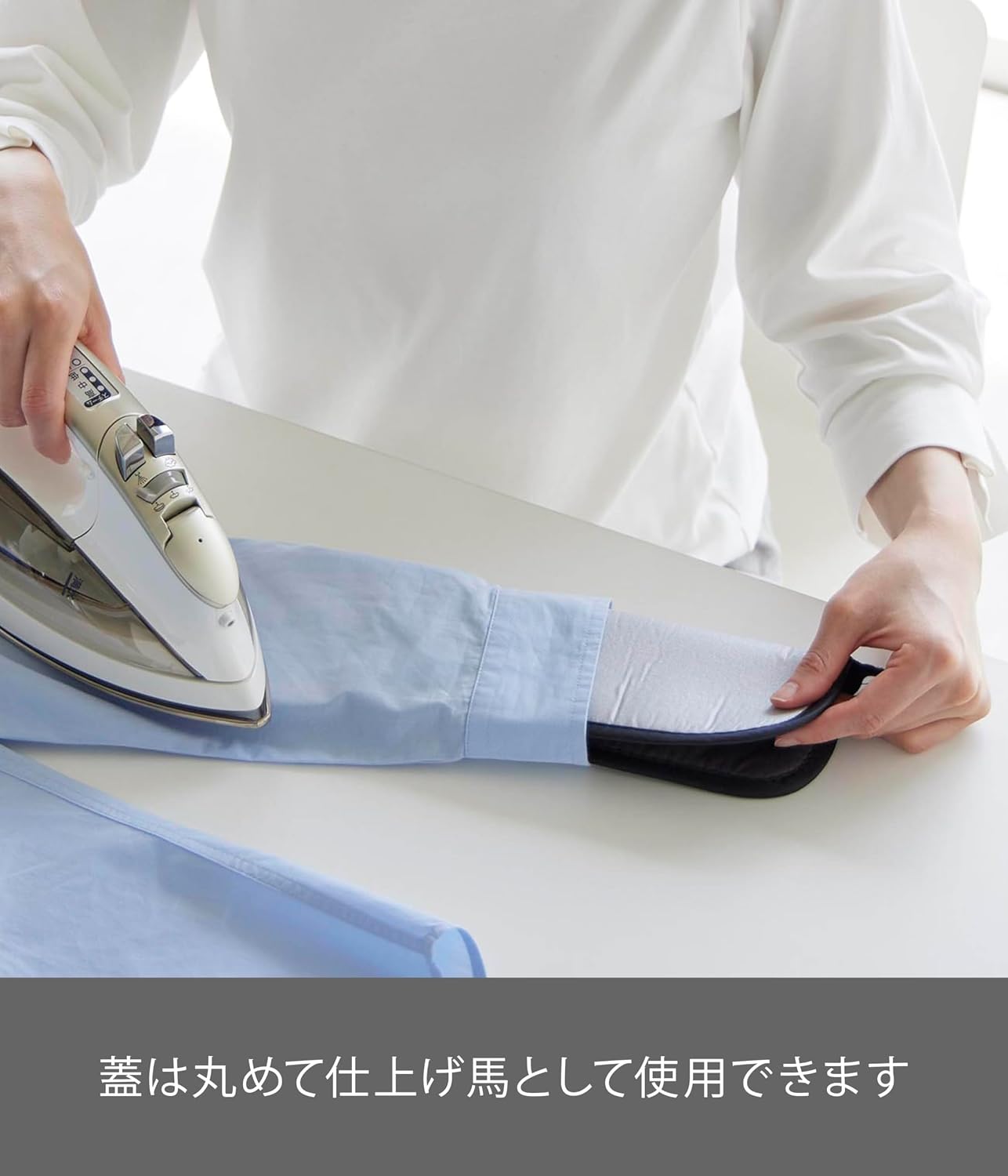Detalle de 山崎実業 2136 アイロン収納マット ダークグレー・大判掛け面・仕上げ馬付き