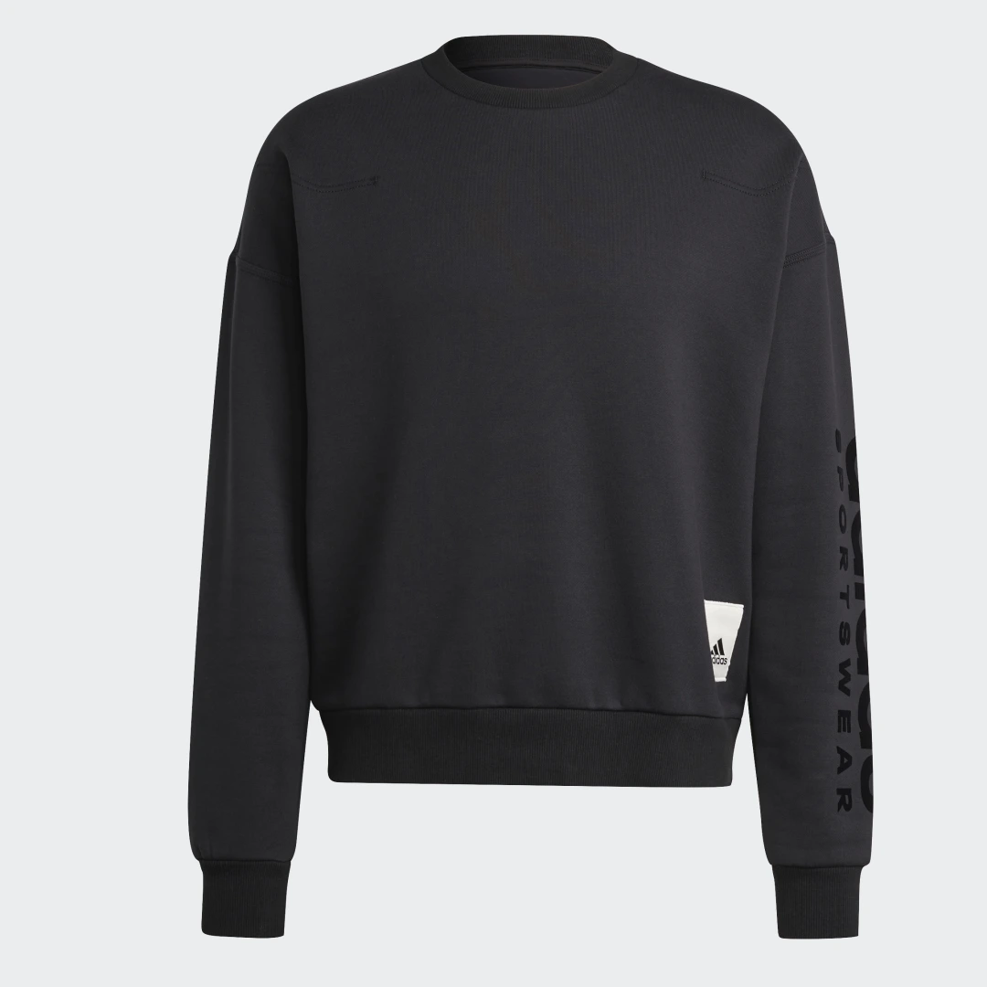Detalle 2 de Sudadera Lounge Fleece de Adidas: qué ofrece y para quién encaja