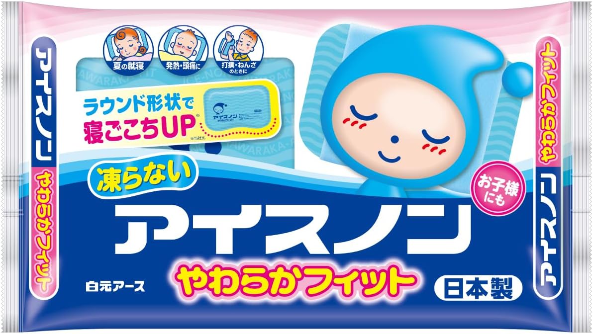 Detalle de アイスノン 冷却シート レギュラーサイズ 72枚入 約10時間冷たさ持続