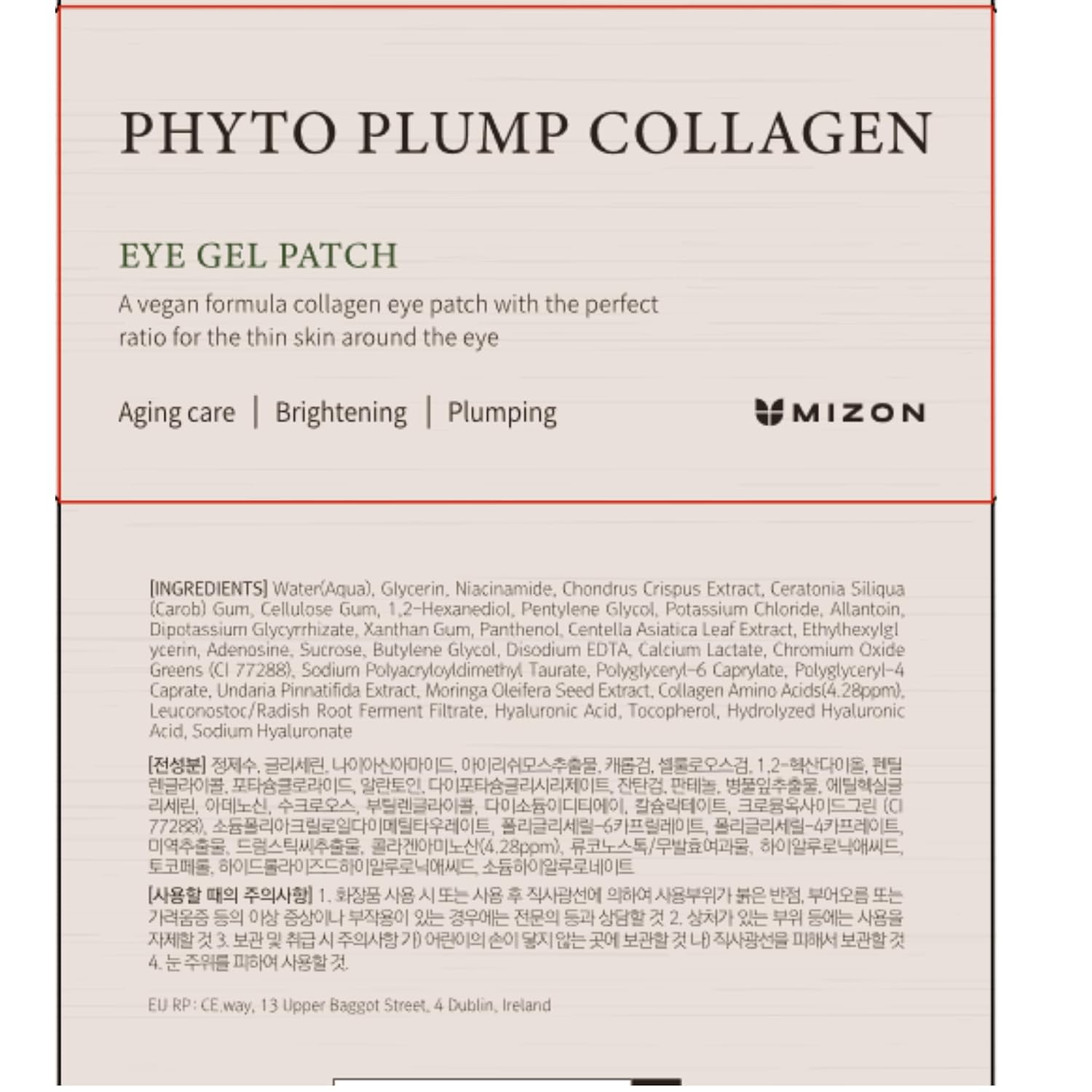 Detalle 2 de MIZON Phyto Plump Collagen Eye Gel Patch 60 pcs