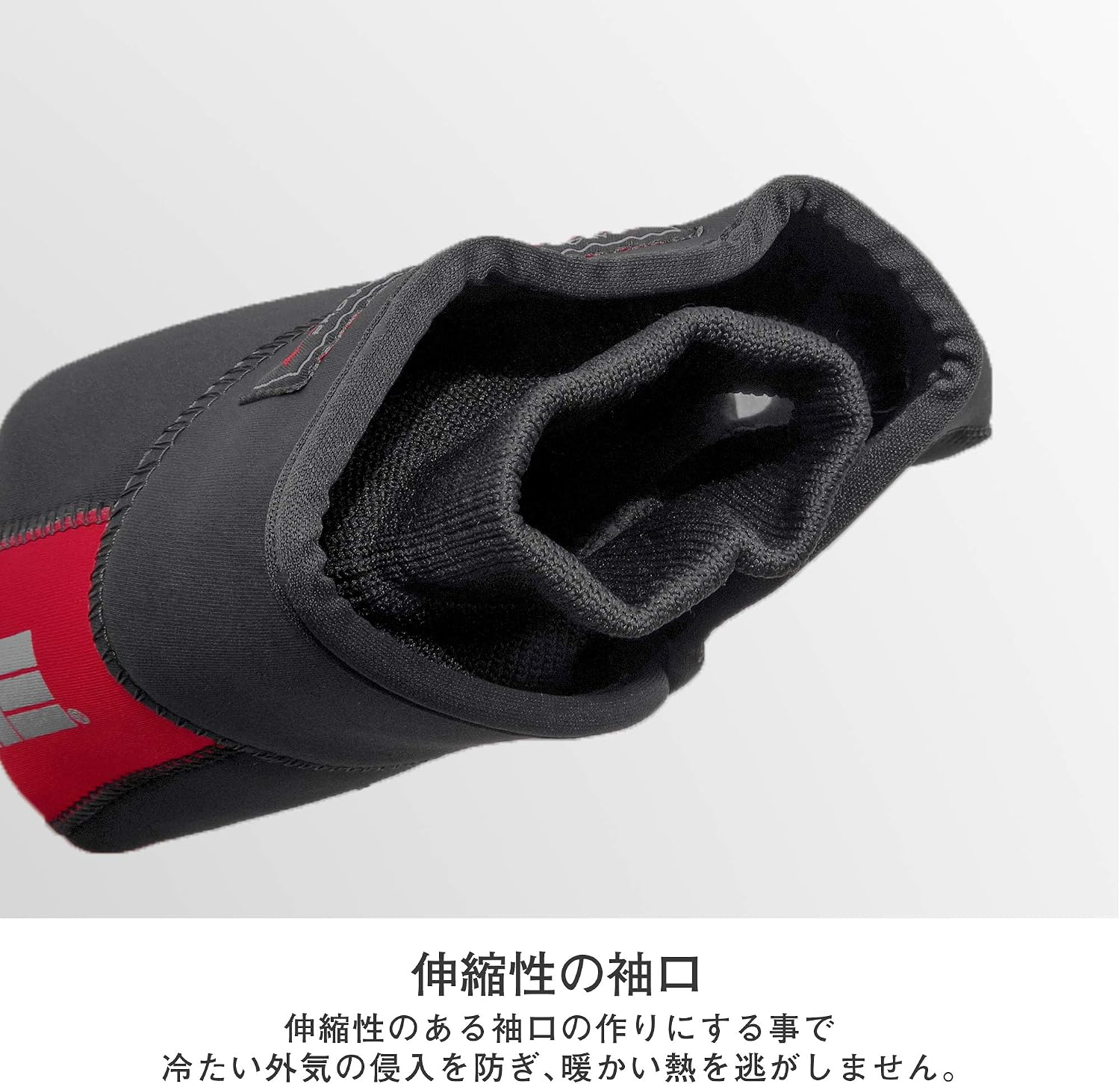Detalle de KOMINE AK-021 バイク用ネオプレーンハンドルカバー ブラック フリーサイズ