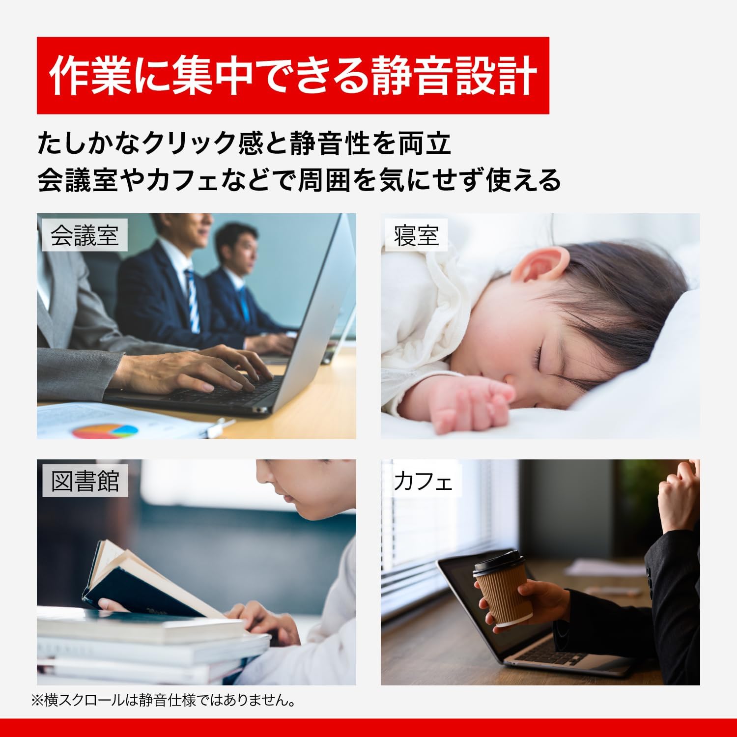 Detalle de バッファロー BSMBB705BK Bluetooth・ワイヤレスマウス 静音・チルトホイール・5ボタン