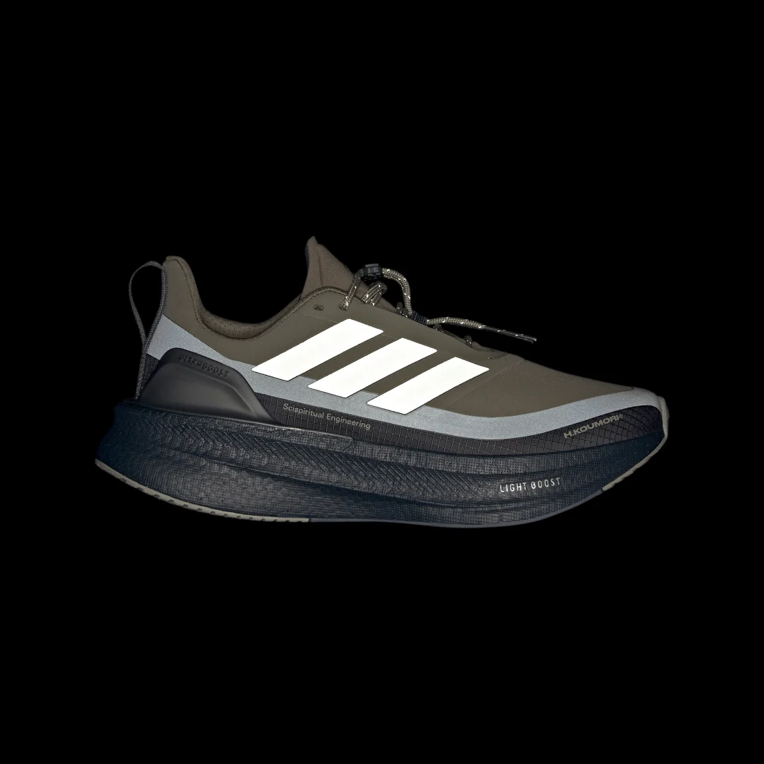 Detalle 2 de Zapatilla de running Ultraboost 5 H.Koumori de Adidas