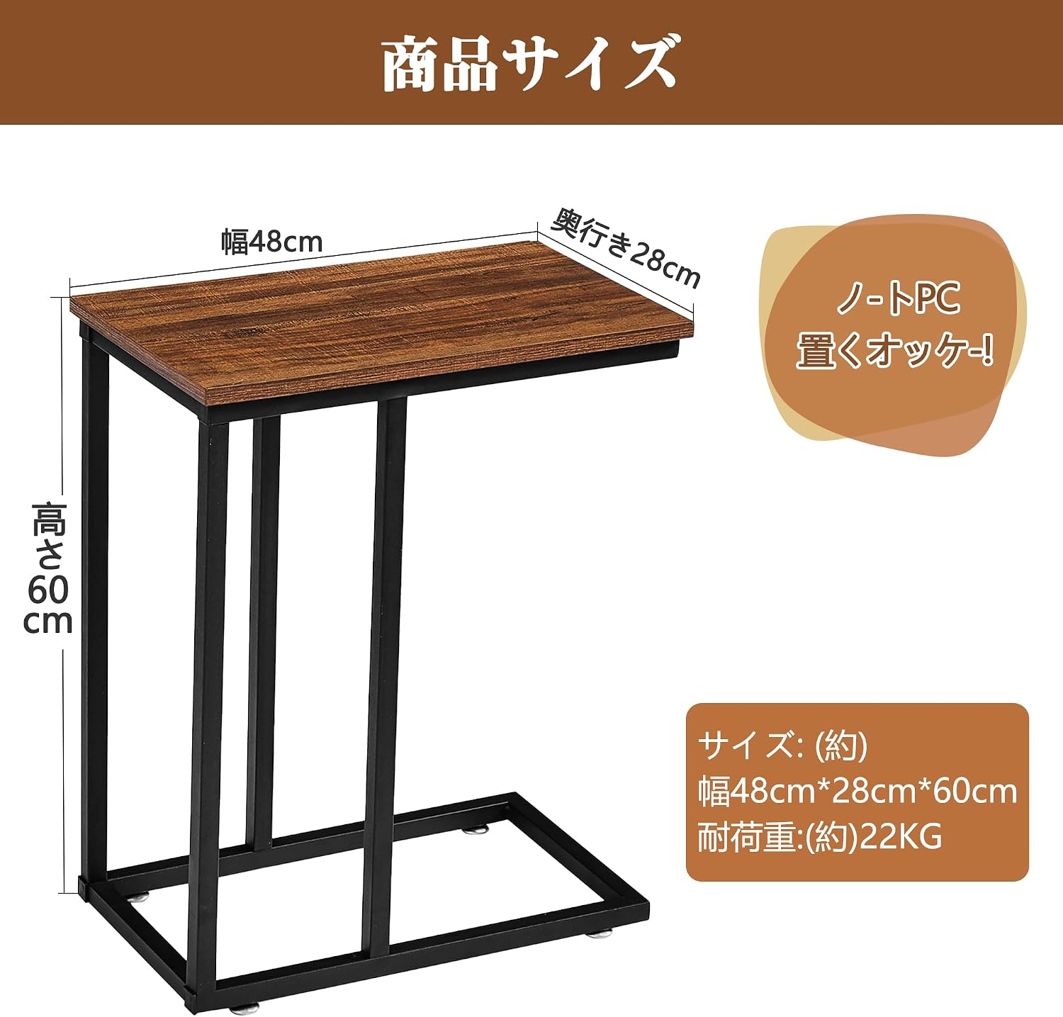 Detalle de VECELO ST01-BROWN コの字型サイドテーブル 幅48×奥行28×高さ60cm 木目調・ブラウン