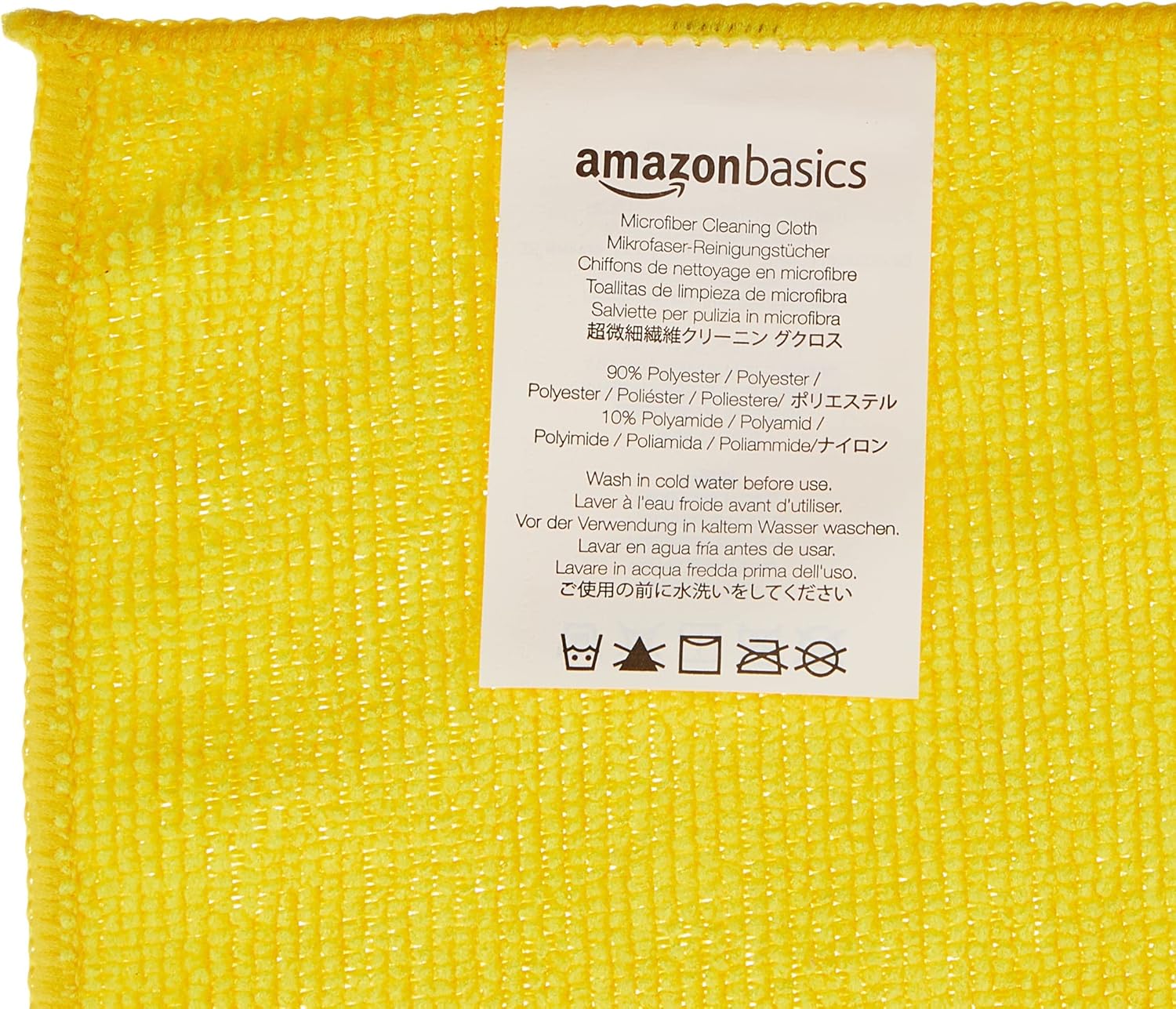 Thumbnail 3 de Amazon Basics Chiffons en Microfibre Lavables et Réutilisables – Lot de 12 (30,5 x 40,5 cm)