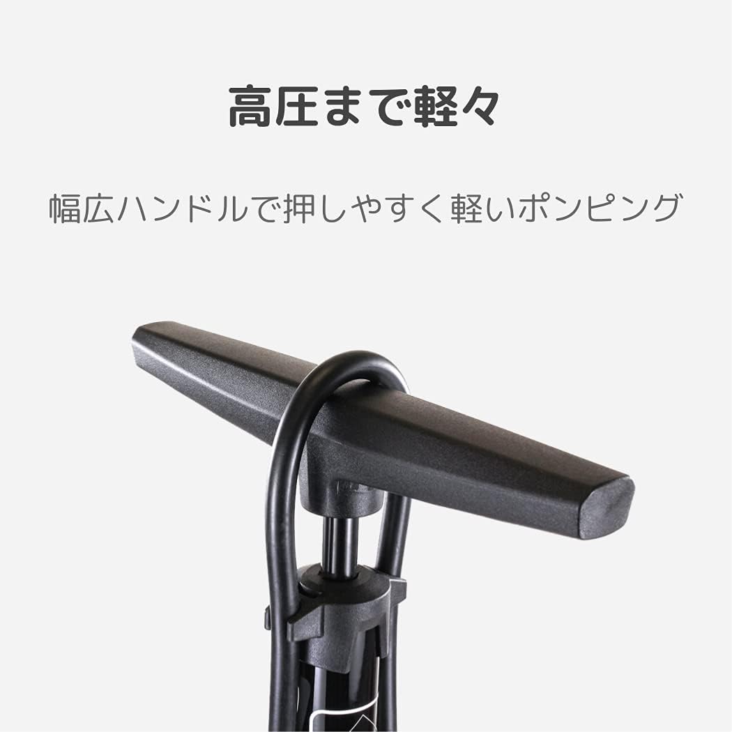 Detalle de SERFAS FP-200 AF-T1 自転車フロアポンプ|空気圧計付き、仏式・米式・英式対応