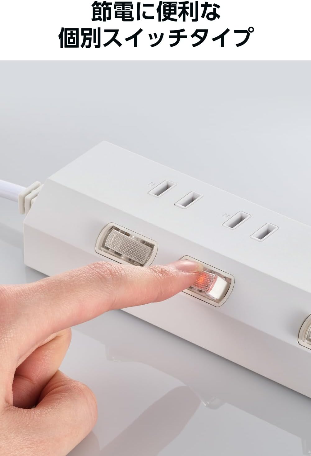 Detalle de エレコム ECT-3520WH 電源タップ 2m・3個口 個別スイッチ・ほこりシャッター・雷ガード