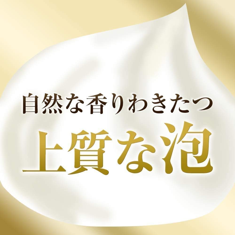 Detalle de LUX(ラックス)ボディソープ サテンソープ 詰替え用 300g×5個|ヒアルロン酸オイル配合