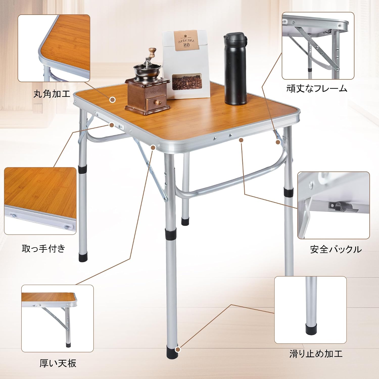 Detalle de VECELO KHD-CH05-BRN-M-01 折りたたみアウトドアテーブル 幅60×奥行45×高さ56cm 高さ調節可能 ブラウン