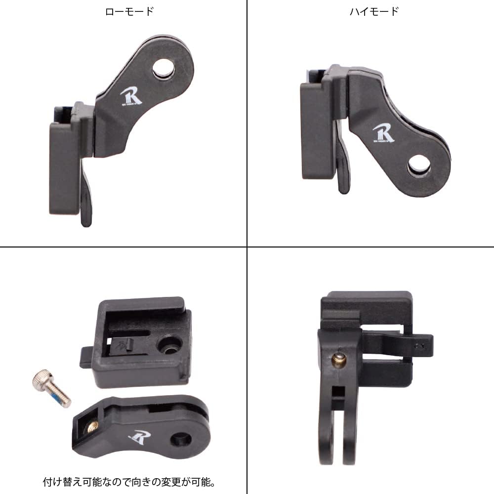 Detalle de レックマウント GPH-CATTail キャットアイ用セーフティライトアダプター ロー/ハイ対応・向き変更可能