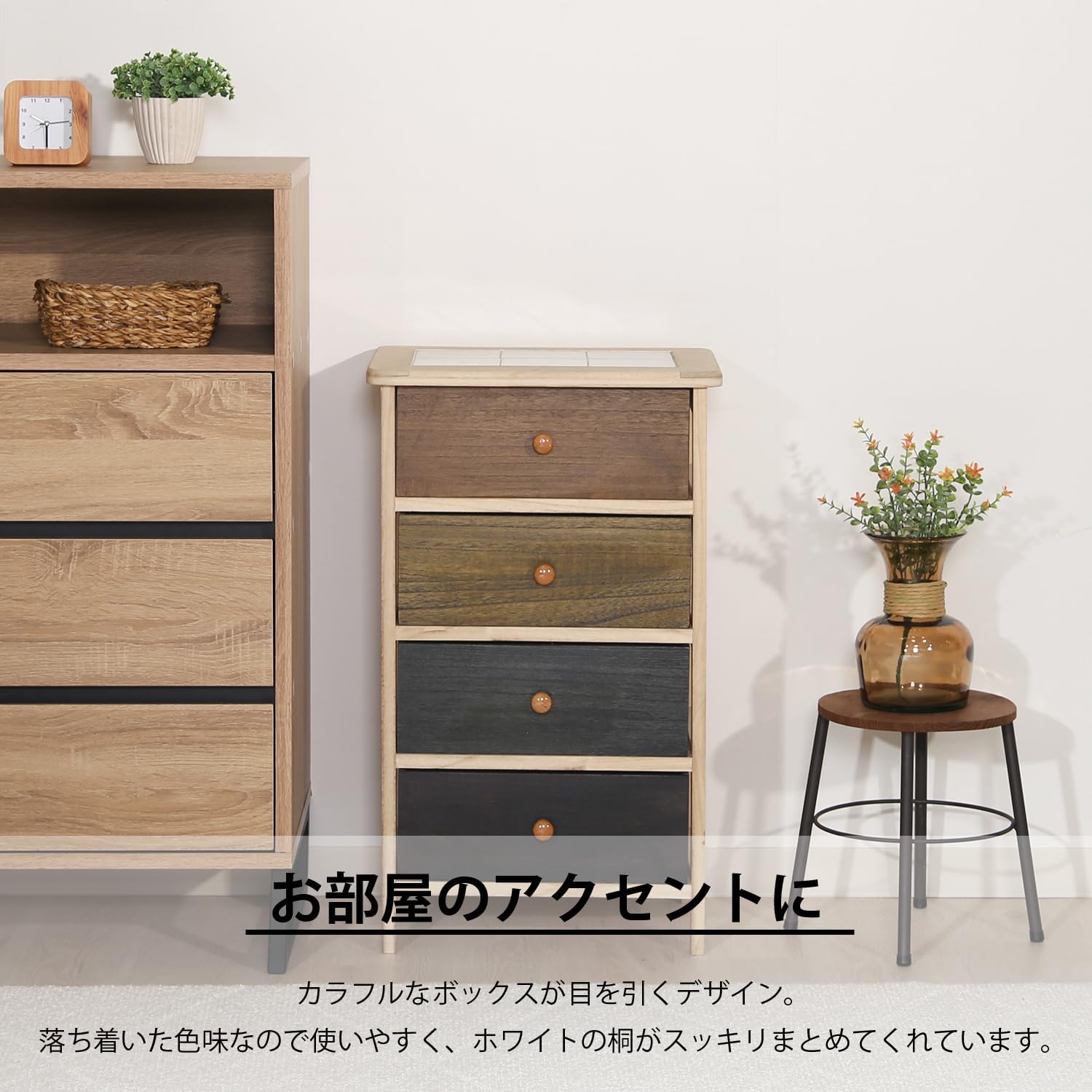 Detalle 2 de 不二貿易 シンクエ 39624 桐製4段チェスト 幅40×奥行30×高さ67cm タイル天板・カラフル引き出し