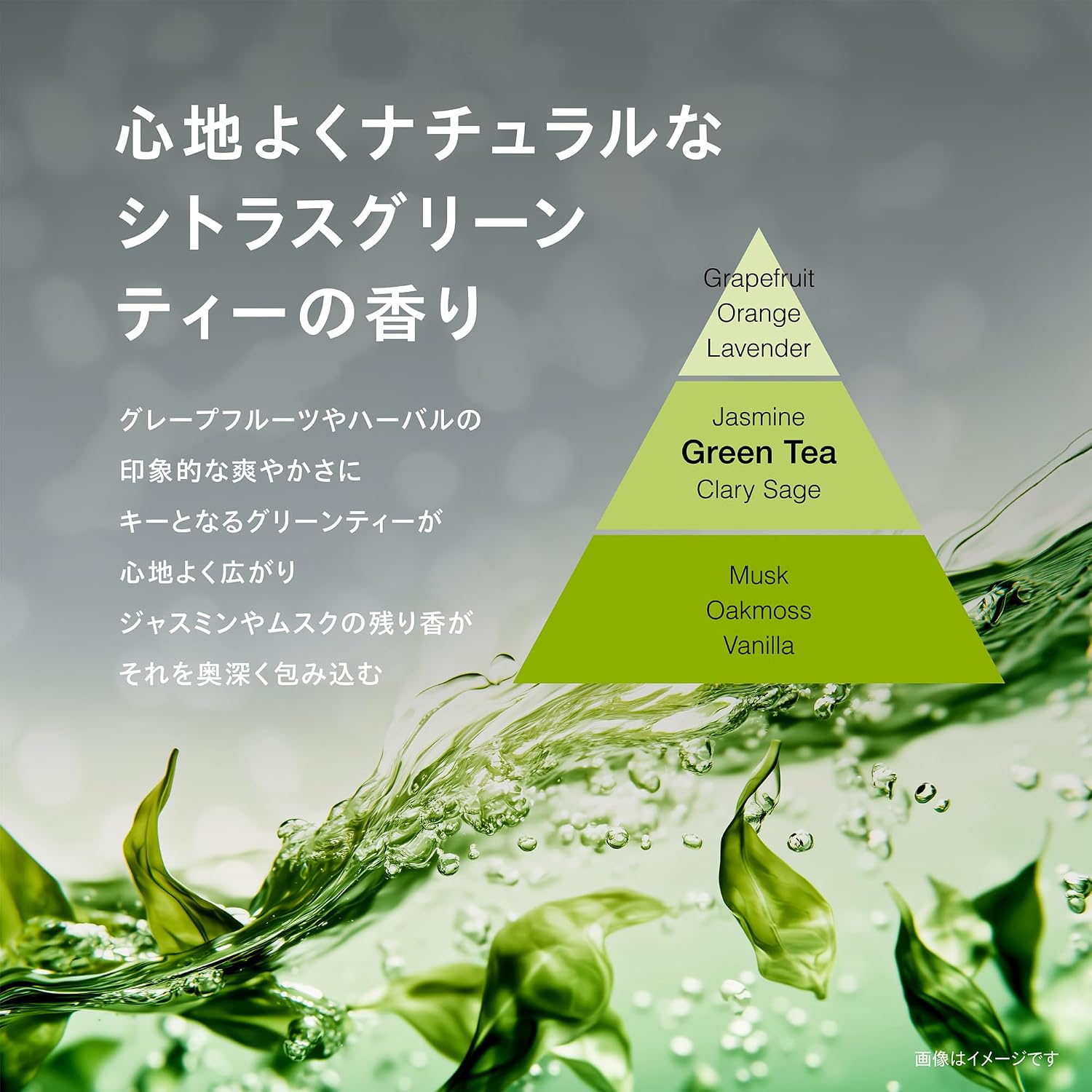 Detalle 2 de UNO(ウーノ)ボリューム オールインワンシャンプー 480mL 4in1・シトラスグリーンティーの香り