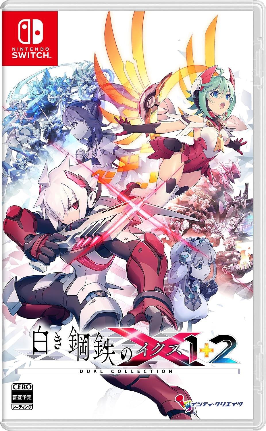 Detalle de 白き鋼鉄のX 1+2 デュアルコレクション Switch版|2Dアクション・全DLC収録・新モード搭載