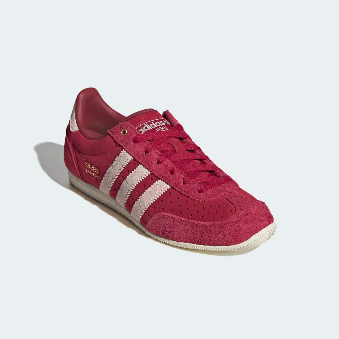 Thumbnail 3 de Zapatillas JAPAN de Adidas en Burgundy: claridad en la decisión de compra