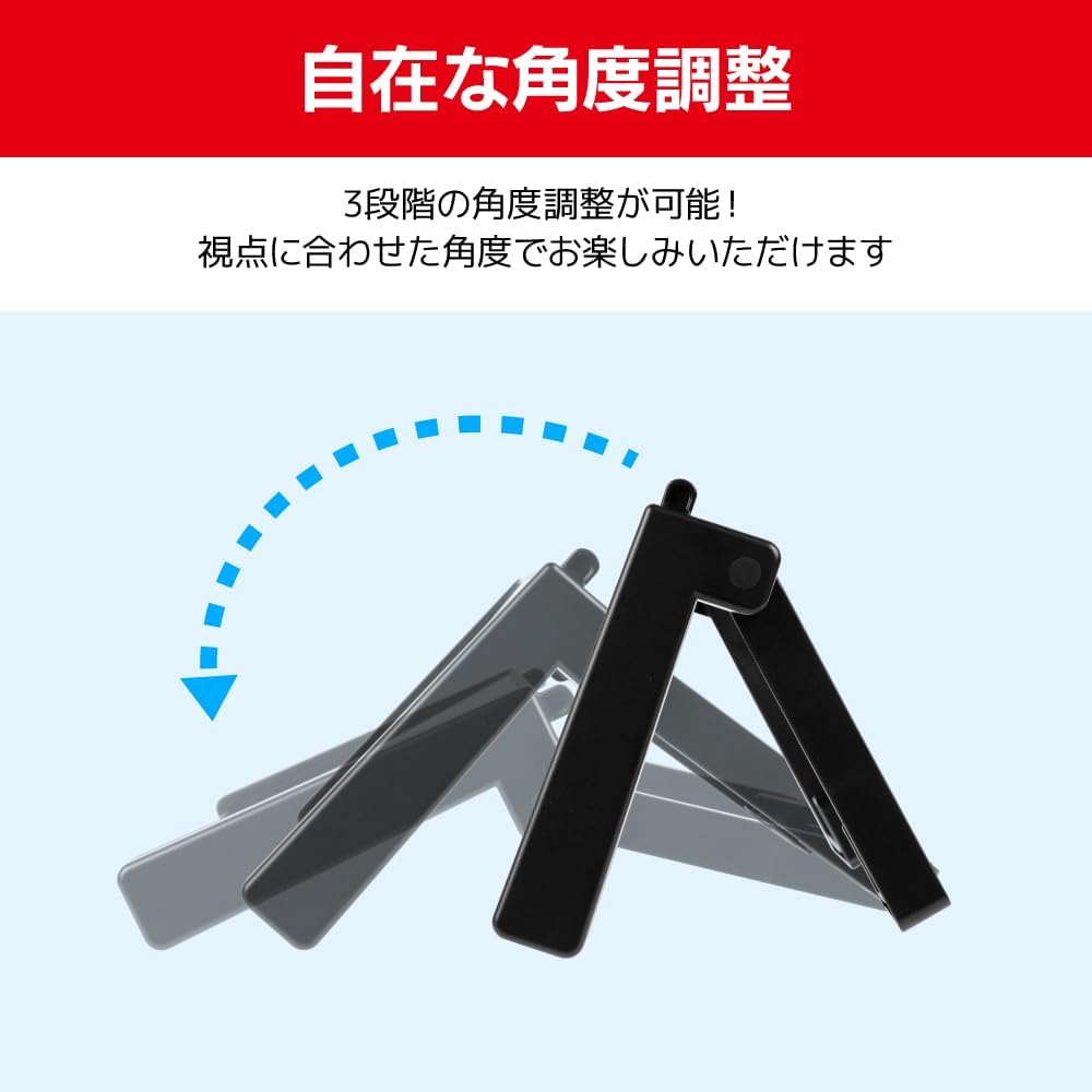 Detalle 1 de アンサー ANS-SW189 Switch 2用車載ホルダー兼卓上スタンド 折りたたみ式・角度3段階調整