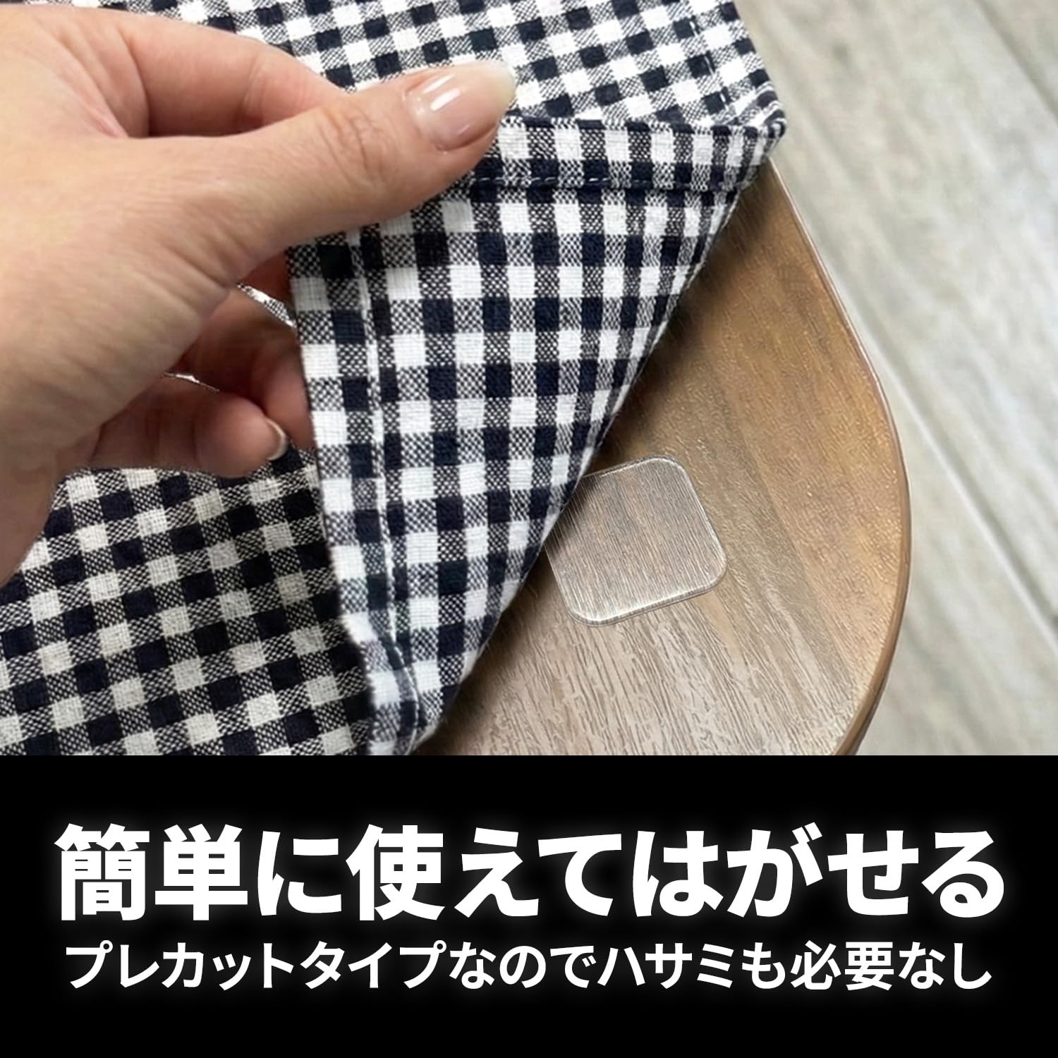 Detalle de 3M スコッチ KRK-S40 はがせる両面テープ 透明・角形25mm×25mm・厚さ1.5mm・40枚