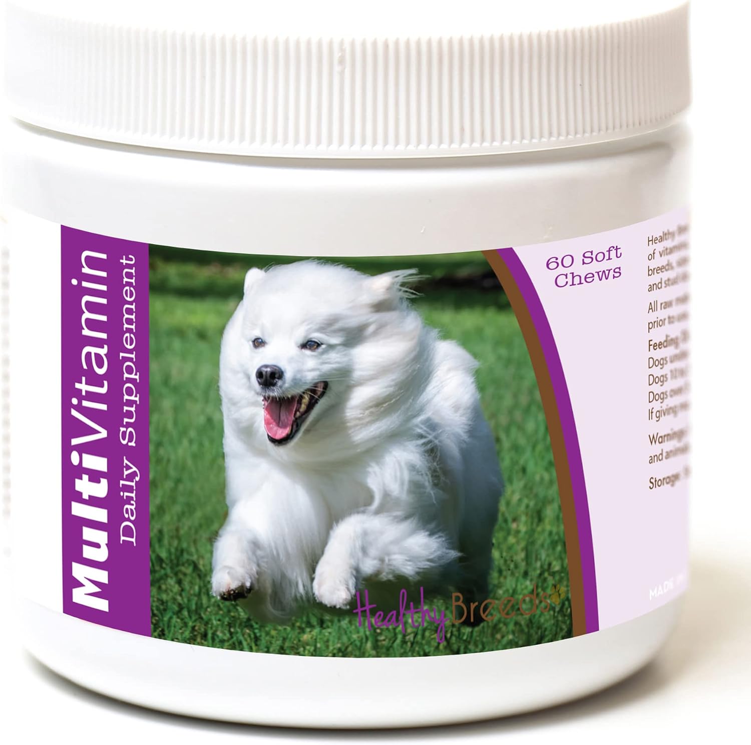 Detalle de Healthy Breeds Dog Multivitamin Soft Chews 60 Count
