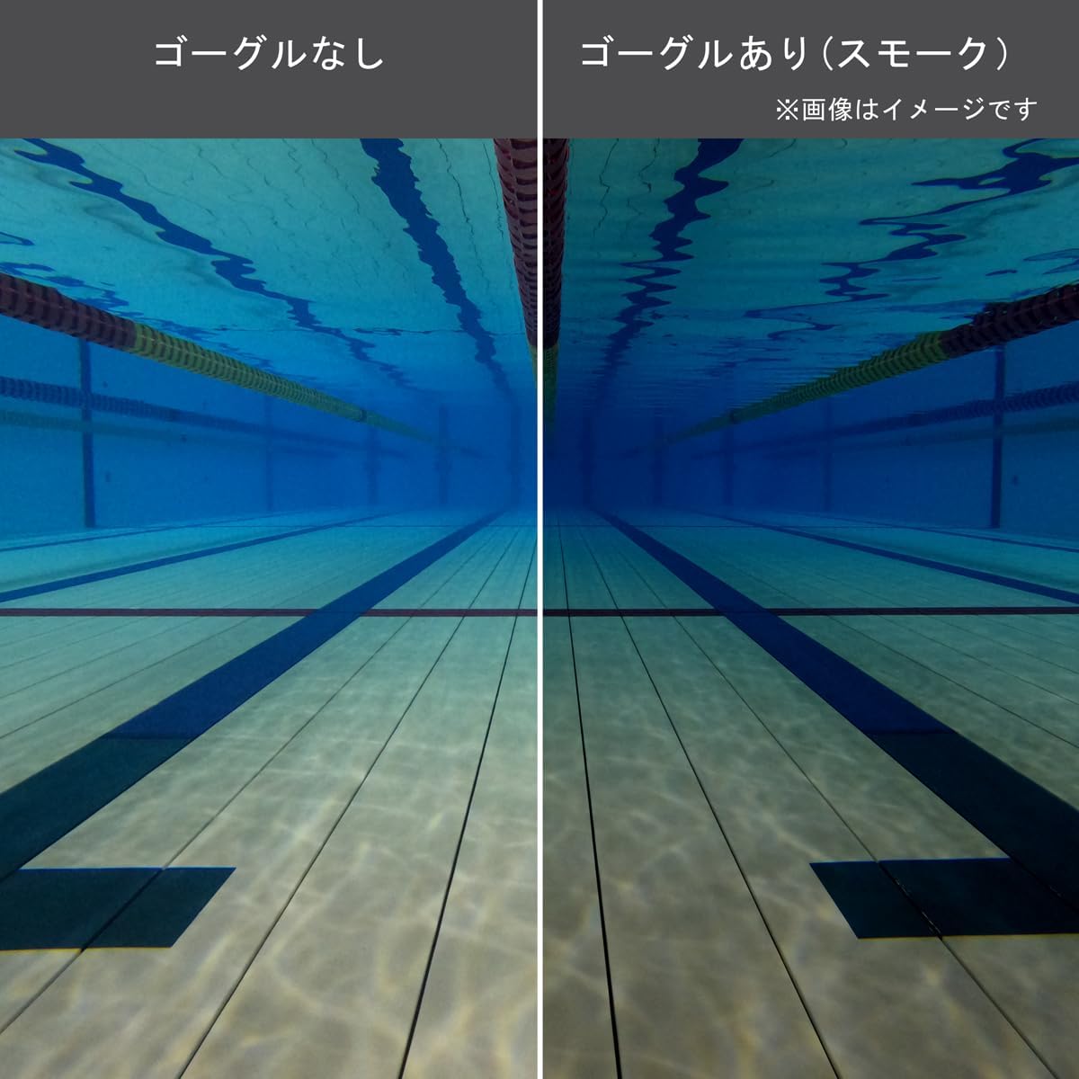 Thumbnail 6 de ARENA COBRA ULTRA AS5SGG01U/AS5SGG02U 競泳用ゴーグル WA承認・ミラーレンズ