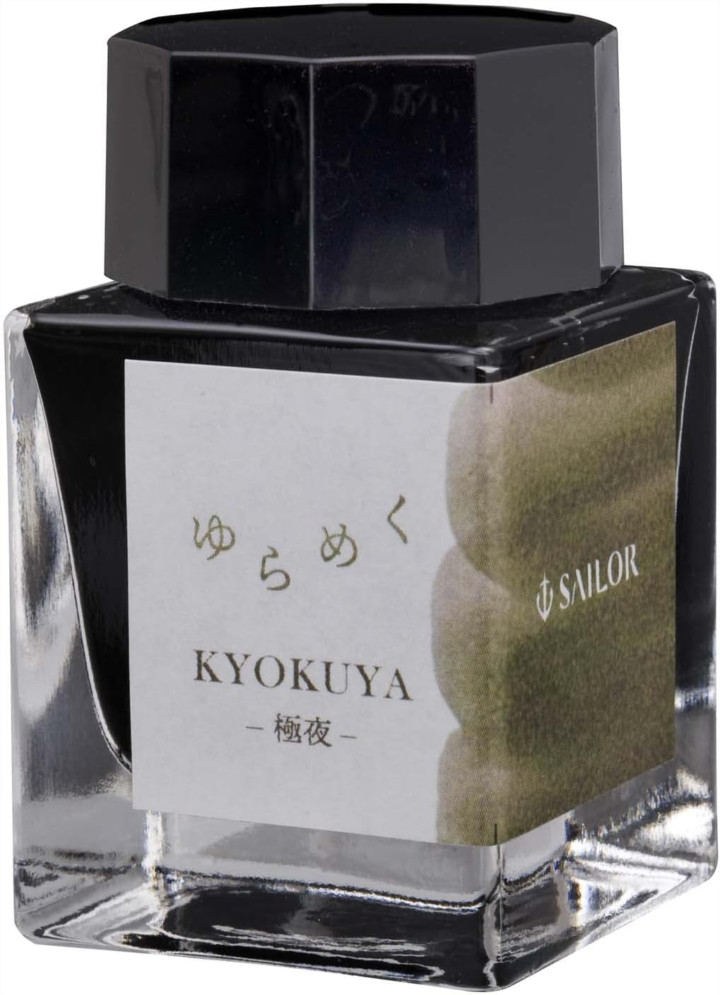 Detalle 2 de セーラー万年筆 ゆらめくインク 雨催 AMAMOYOI 水性染料インク 20ml 13-1529-202