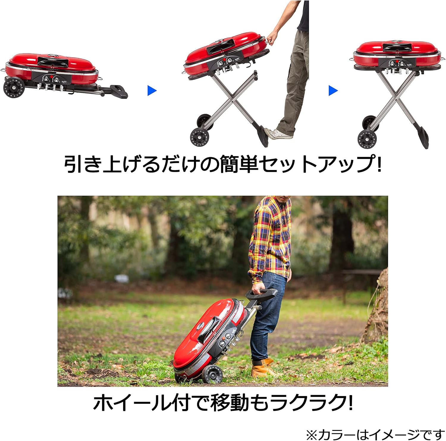 Detalle de Coleman ロードトリップグリル LXE-J2(2000017066)ガスバーベキューグリル